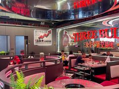 -三头牛·潮汕牛肉生蚝火锅 (夏湾店)