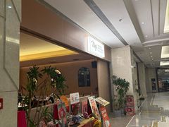 -墨纪Mojí墨西哥餐厅(官舍店)