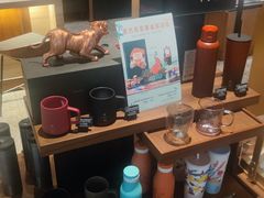 -星巴克臻选(北京颐堤港中心第二店)
