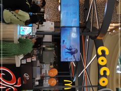 -CoCo都可(福州宝龙广场店)