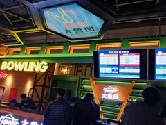 -大鲁阁(欧亚大观乐活城店)