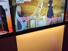 -星聚会KTV(南翔印象城MEGA店)