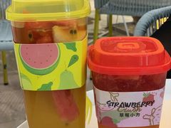 -YO!TEA有茶(坂田佳华领汇店)