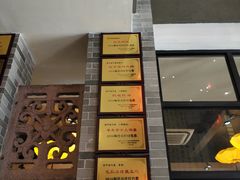 -味可道美食坊(福基路店)