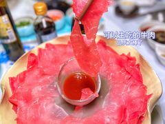 -红鼎豆捞·非遗鲍皇汤火锅(宝丰路店)