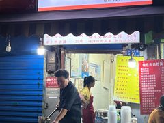 -燕子煨汤(山海关路店)