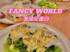 牛油果吐司-Egg•Allday Brunch(襄阳北路店)