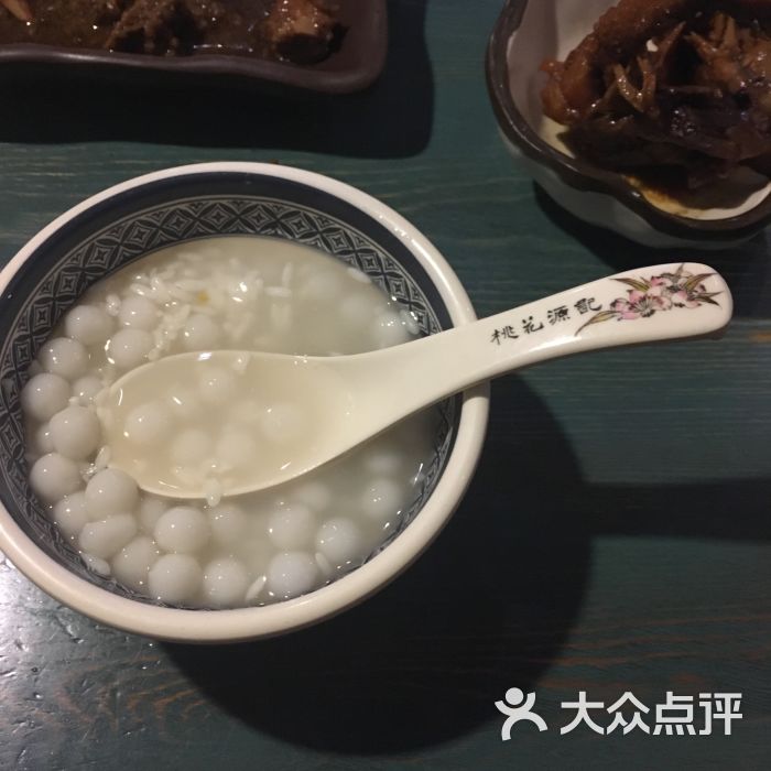 酒酿小圆子