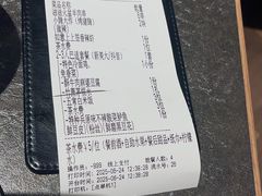 -渔语鱼新川菜Bistro(万象天地店)