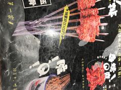 -喝丢一只鞋海鲜烧烤·海肠捞饭(市场店)
