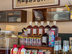 -阿山卓·野生菌火锅·纳西火塘烤肉