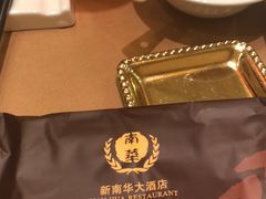 -新南华大酒店(长寿店)