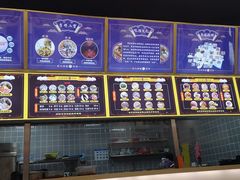 -面道赞宁海海鲜面(迎凤街店)