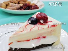 -第戎蛋糕(恒隆广场店)