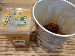 -胖哥俩肉蟹煲(湖滨银泰in77店)