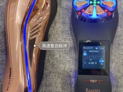 -伊势丹(现代城店)