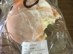 豆腐包-Olé精品超市(前海壹方城店)
