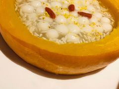 南瓜酒酿小圆子-玫瑰厅上海菜(兴国路店)