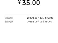 -老胖串店(浆水泉路店)