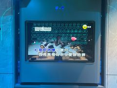 -方糖KTV-PLUS(世茂广场店)