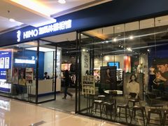 -海马体家庭照相馆(广州正佳广场店)