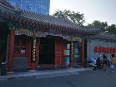 -北京湖广会馆
