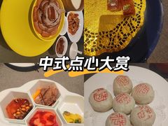 -花家怡园(四合院总店)
