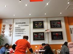 大堂-张亮麻辣烫(南昌现代学院店)
