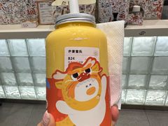 -果呀呀(国金街店)