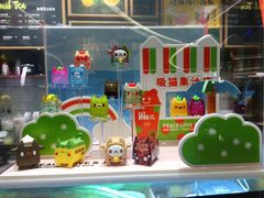 -混果汁(喜荟城店)