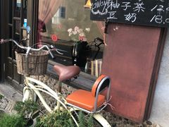 -不舍昼夜咖啡馆