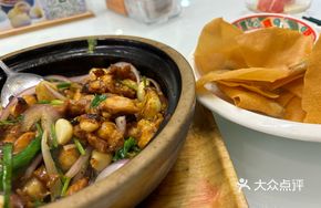 Stir-Fried Beef Tenderloin with Black Bean Sauce