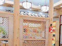 -下梅人家土菜馆(历史文化餐厅度假区店)