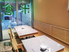 -米仓食堂(凯德广场店)