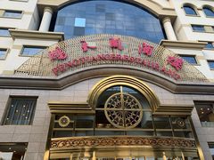 -鹏天阁酒楼·海鲜(红旗店)