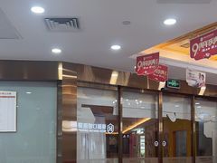 -瑞德口腔医院(白云旗舰院)