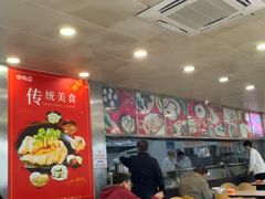 -章氏(广粤路店)