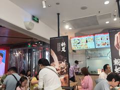 -回味鸭血粉丝汤(砂之船店)