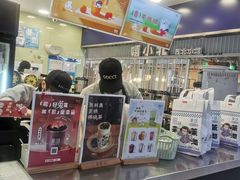 -茉沏(光启城店)