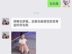 -Isofit 普拉提·婵柔工作室