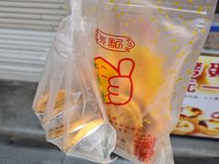 -朱記糯米蛋糕(千川百货店)