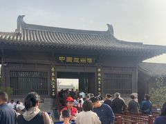 -赵州桥景区
