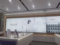 -万达广场(芜湖镜湖店)
