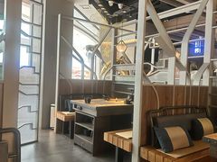 -湊湊火锅·茶憩(皇姑万象汇店)