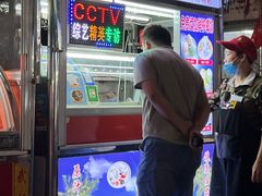 -海大南门夜市(海富街店)