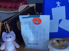 -老梦面包CHEZMOREL(麦子店)