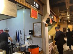 -袁家村关中印象体验地(大唐不夜城店)