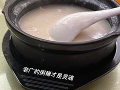 -新好景海鲜酒家(新塘店)
