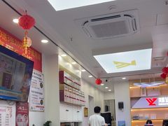 -郑远元专业修脚房(百花三路店)