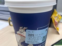 -瑞幸咖啡(南京林业大学店)